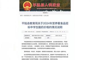 必威手机app下载官网苹果版截图2