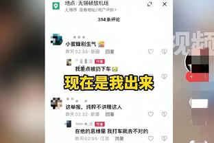 东体：徐根宝当晚亲自留言张琳芃“收回表态”，退队一事出现转机